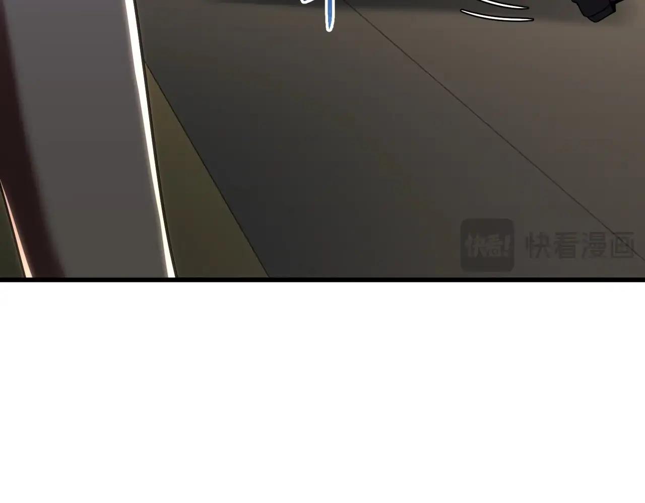 第6季第219话 战斗风格 第28页