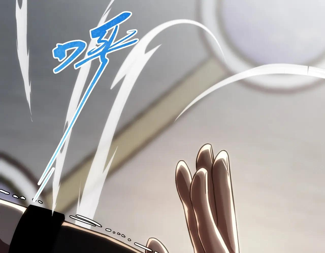 第6季第219话 战斗风格 第50页