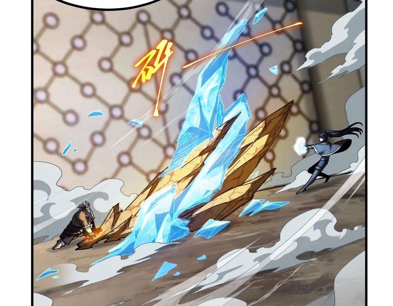 第6季第219话 战斗风格 第60页