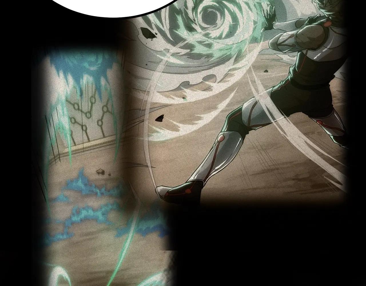第6季第219话 战斗风格 第97页
