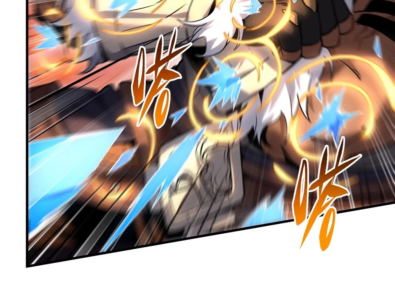 第6季第219话 战斗风格 第113页