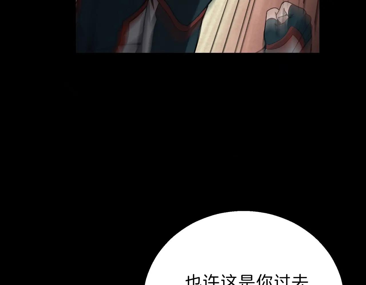第6季第219话 战斗风格 第127页