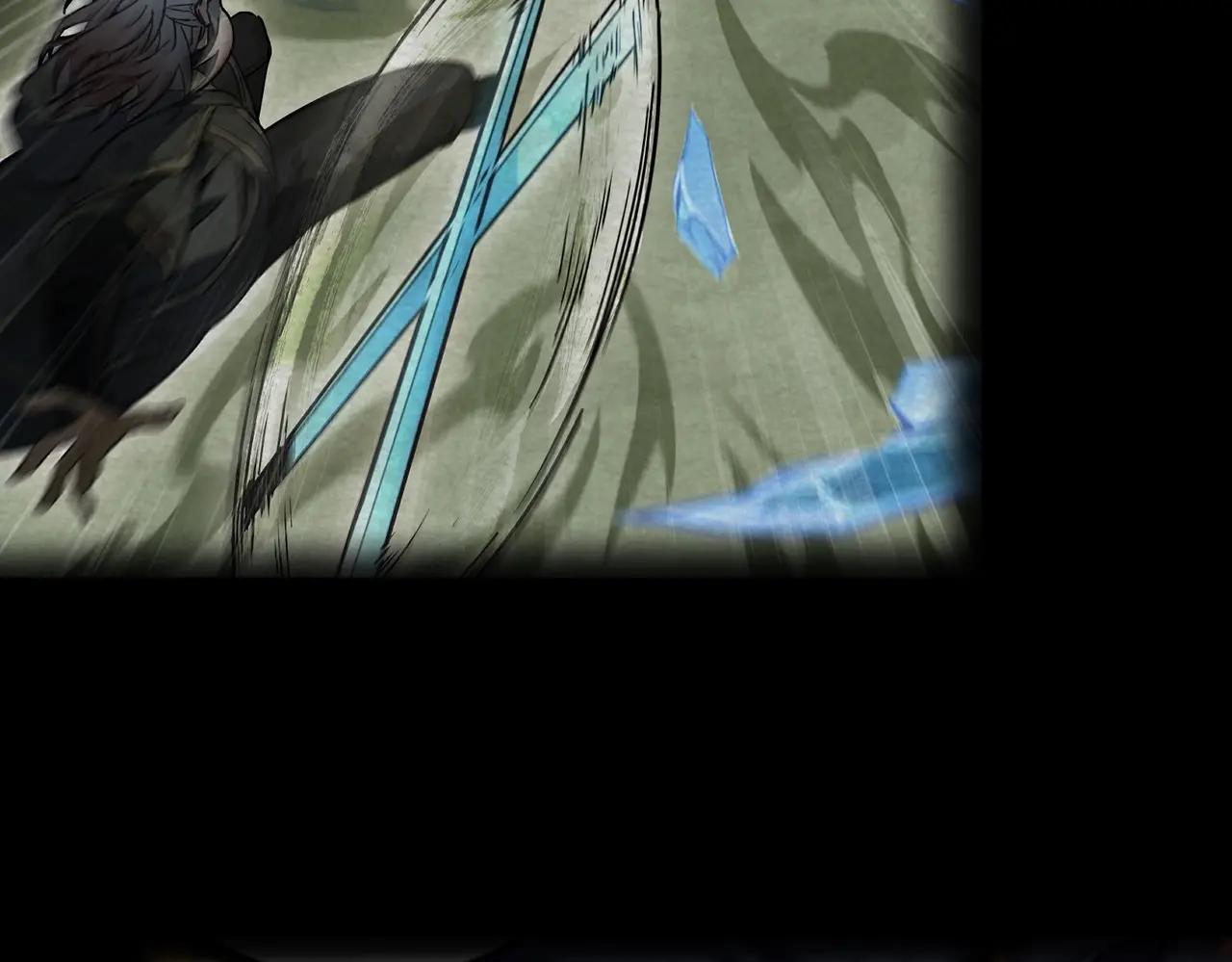 第6季第219话 战斗风格 第140页