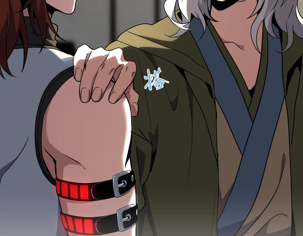 第6季第219话 战斗风格 第145页