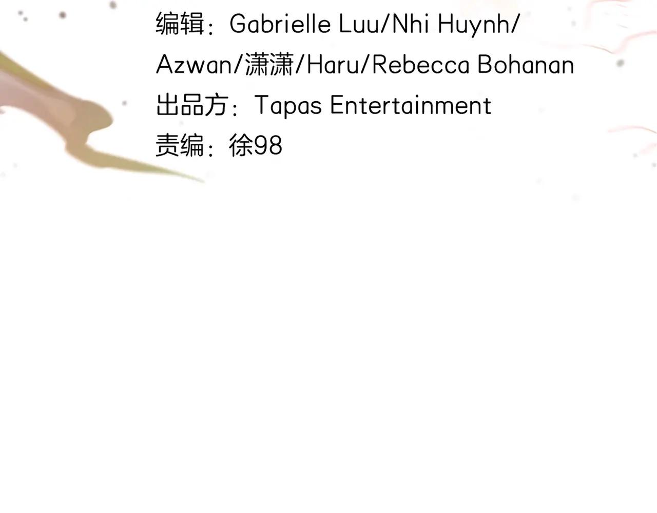 第6季第219话 战斗风格 第149页