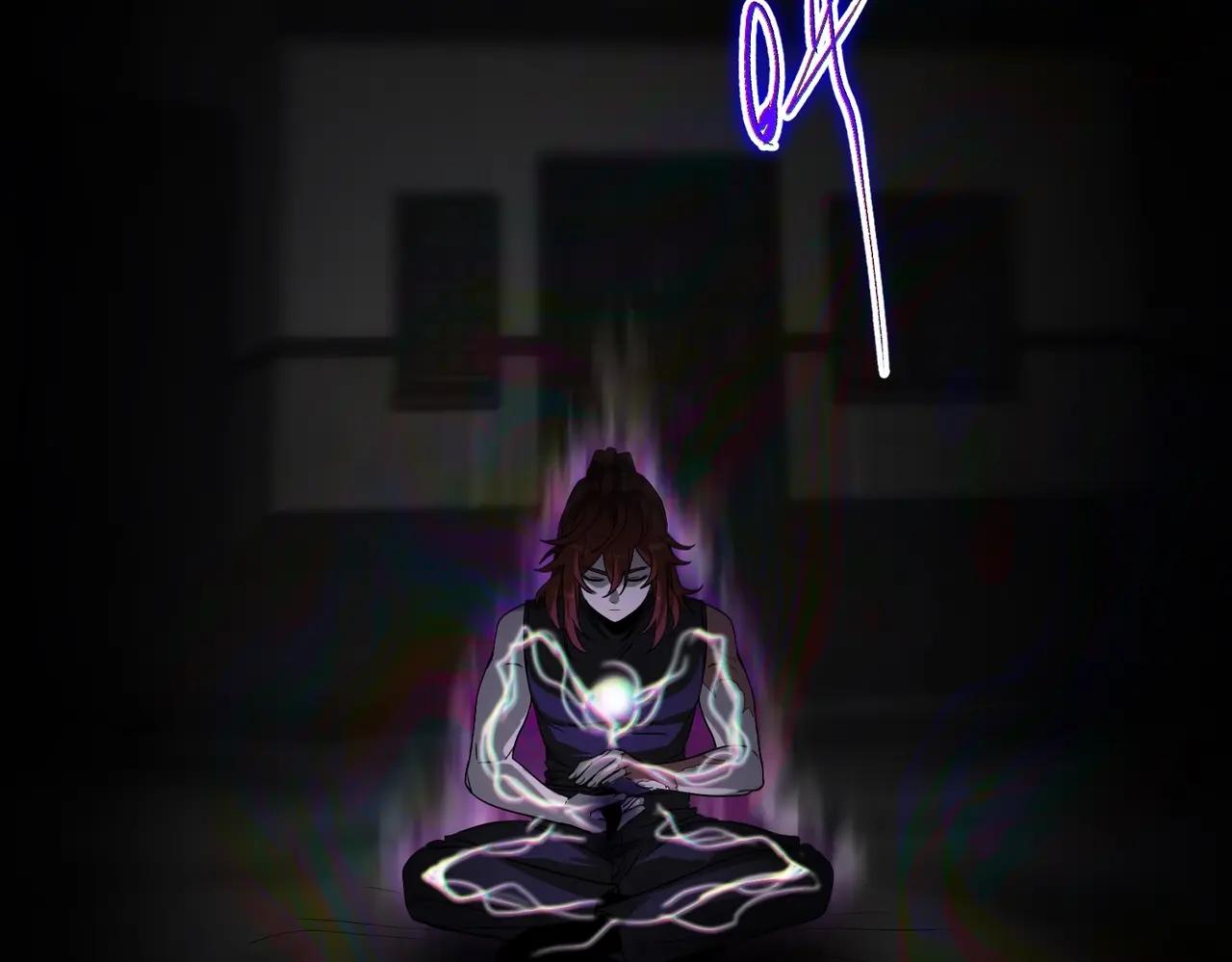 第6季第219话 战斗风格 第166页