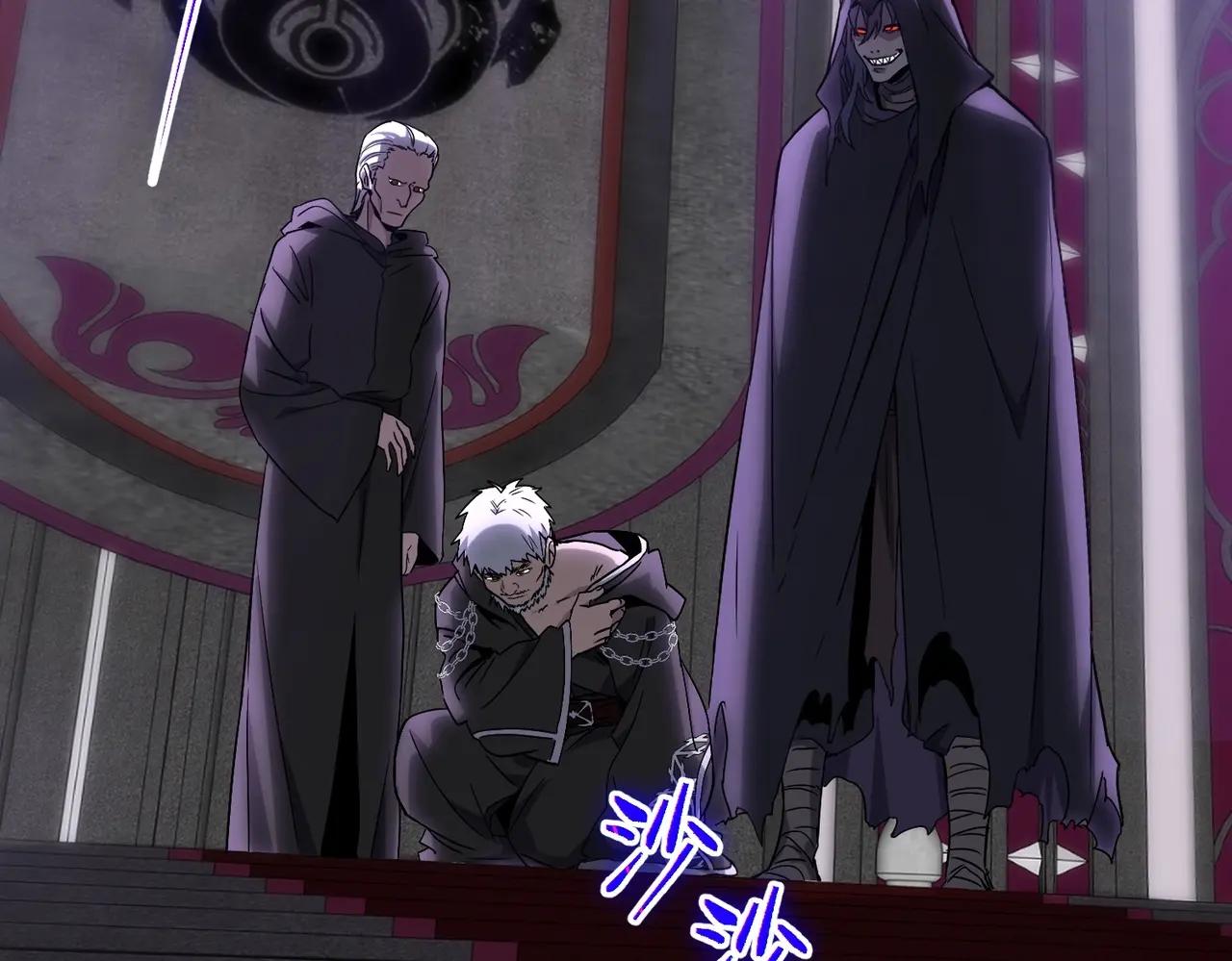 第6季第219话 战斗风格 第189页
