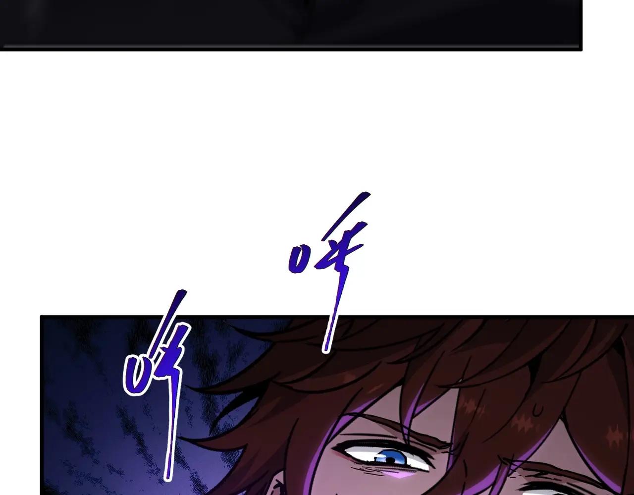 第6季第219话 战斗风格 第226页