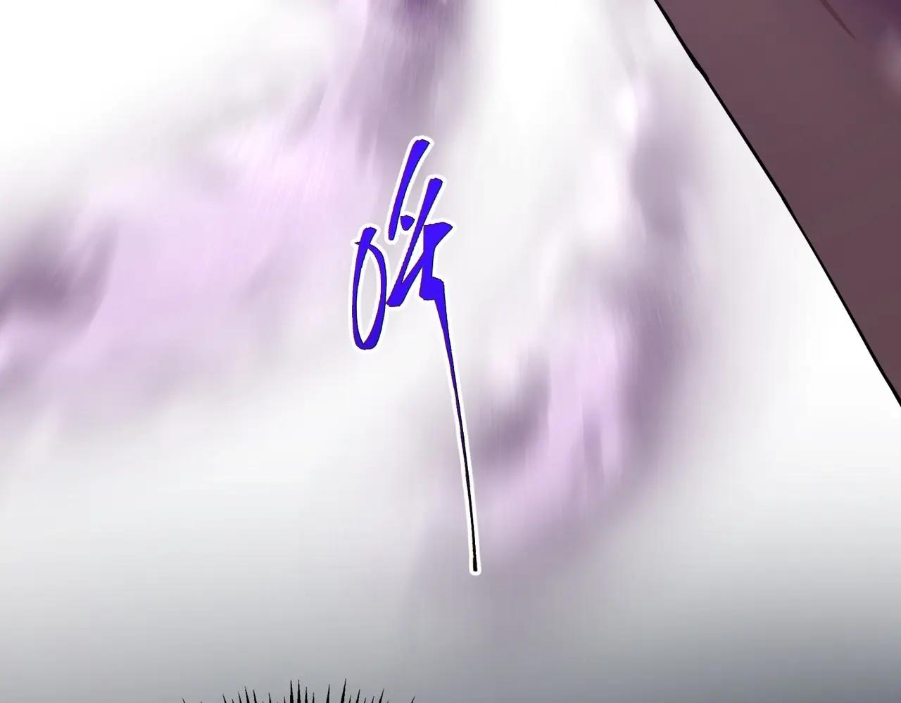 第6季第219话 战斗风格 第230页