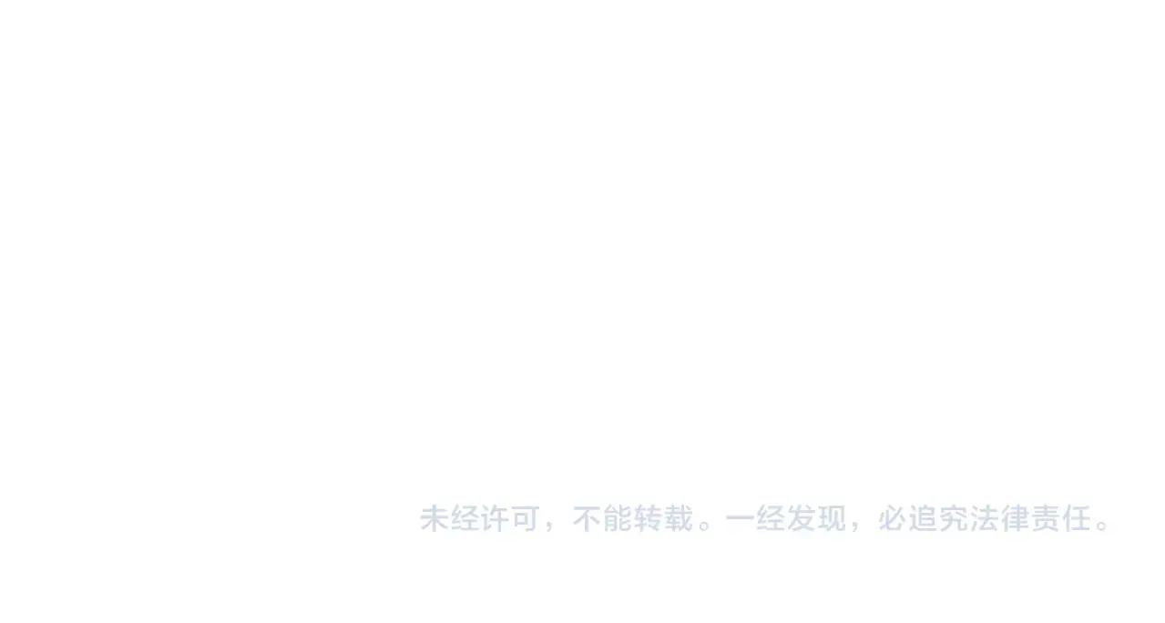 第6季第219话 战斗风格 第235页