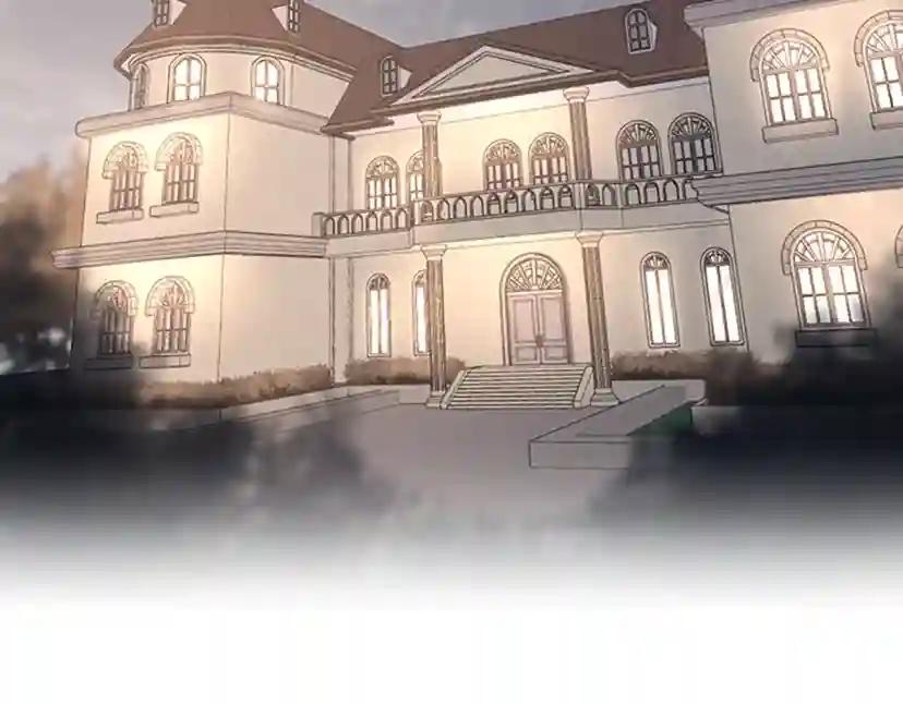第4季第115话 出发地下城 第3页