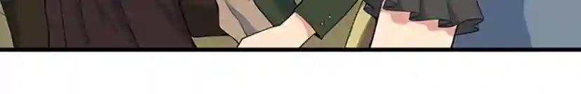 第4季第115话 出发地下城 第15页