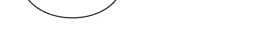 第4季第115话 出发地下城 第28页
