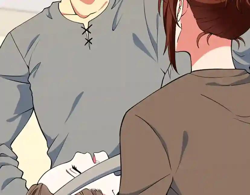 第4季第115话 出发地下城 第35页