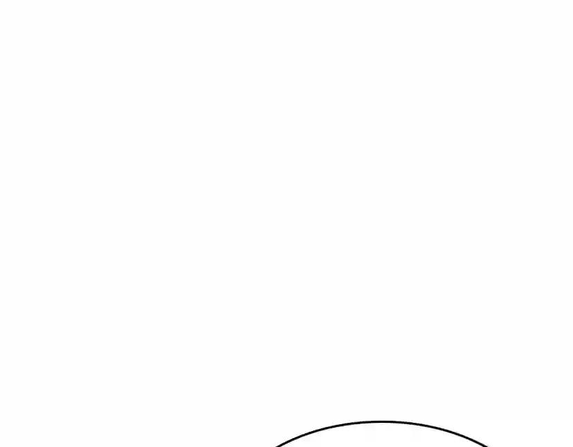 第4季第115话 出发地下城 第45页