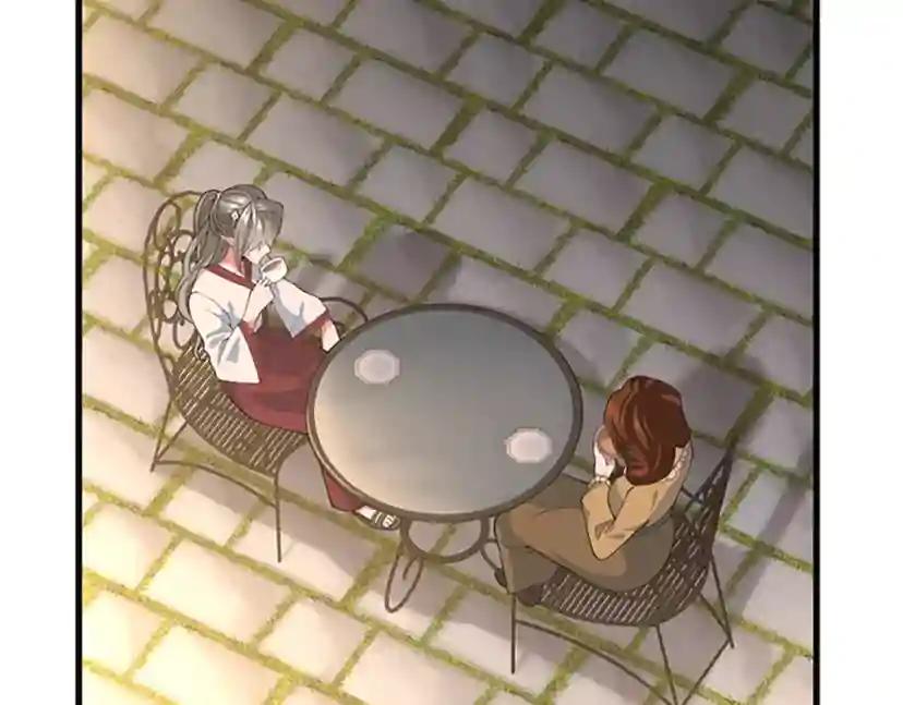 第4季第115话 出发地下城 第51页