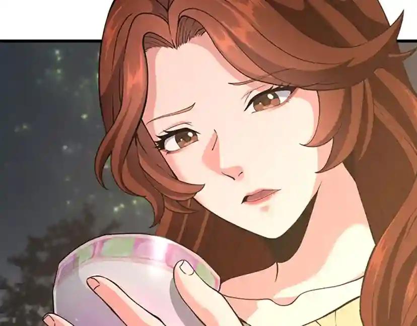 第4季第115话 出发地下城 第64页