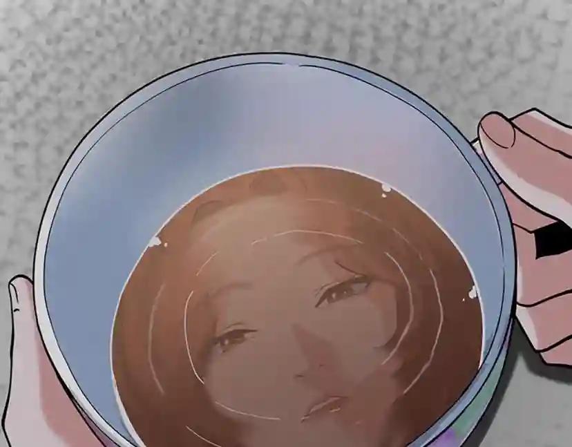 第4季第115话 出发地下城 第67页