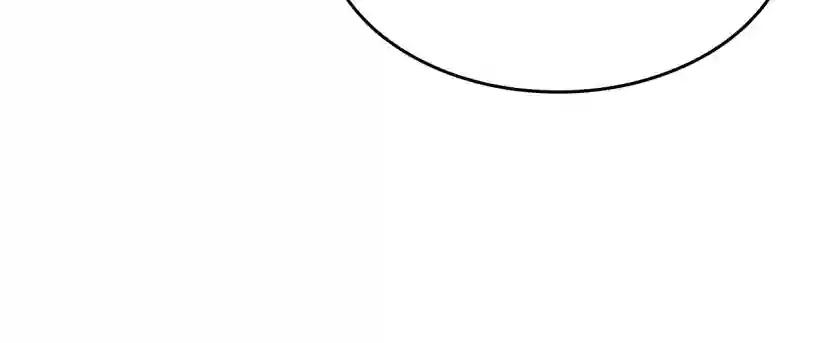 第4季第115话 出发地下城 第83页