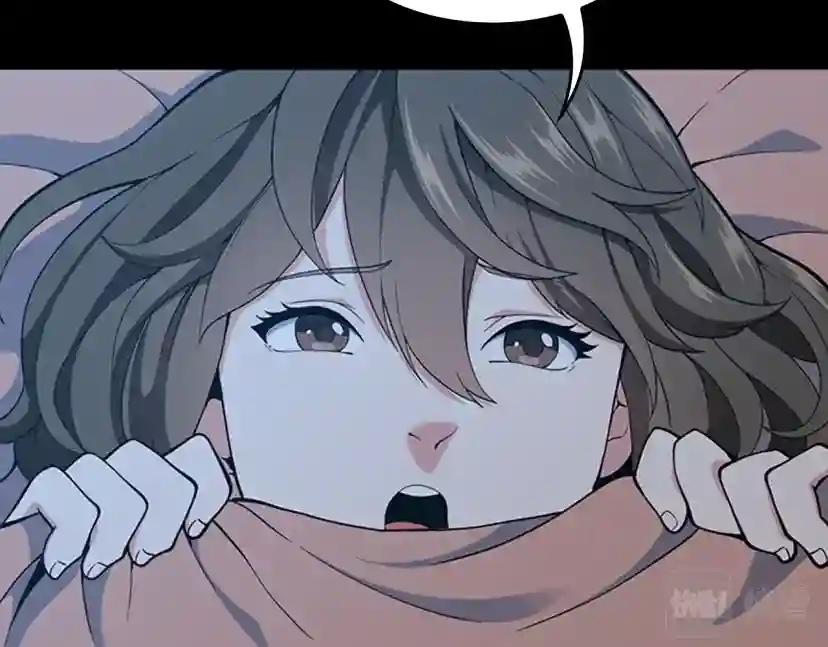 第4季第115话 出发地下城 第114页