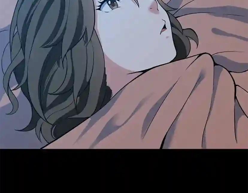 第4季第115话 出发地下城 第135页