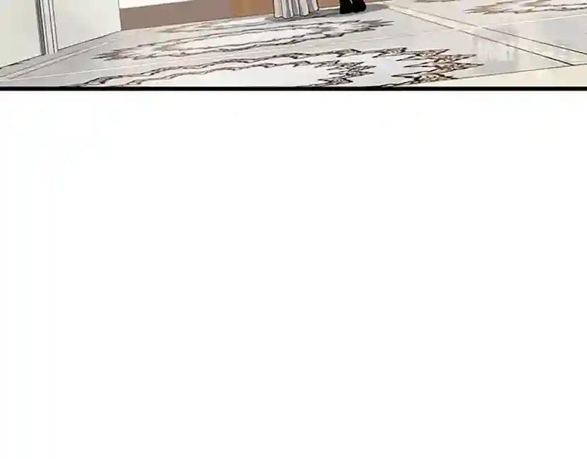 第4季第115话 出发地下城 第174页