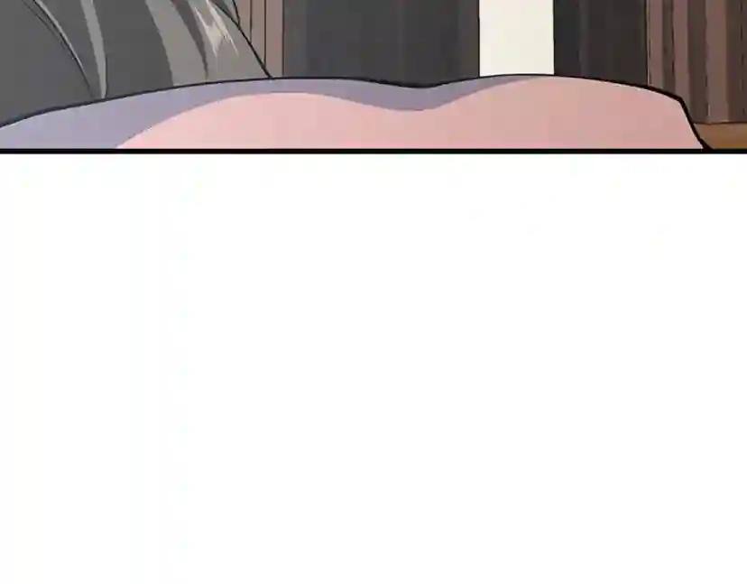 第4季第115话 出发地下城 第176页