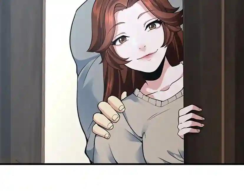 第4季第115话 出发地下城 第178页