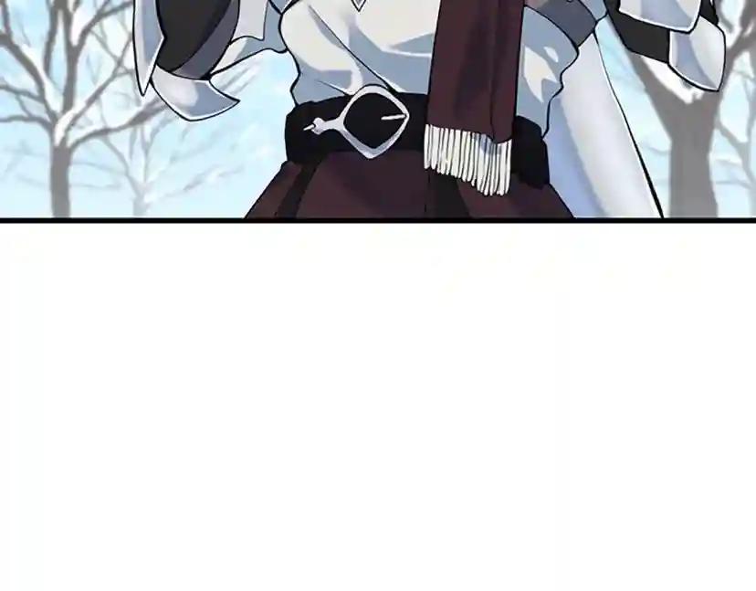 第4季第115话 出发地下城 第192页