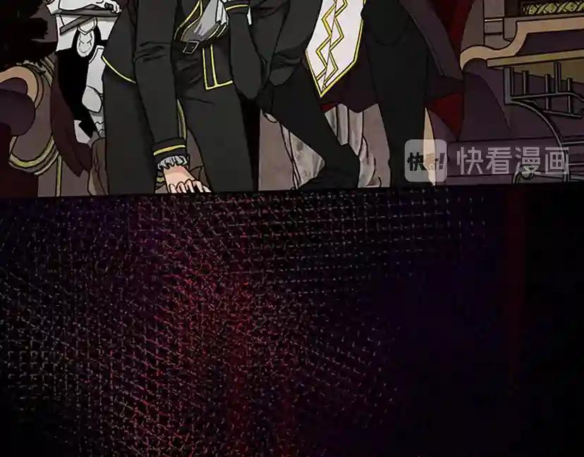 第2季第42话 大事件 第18页