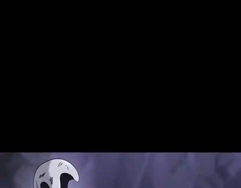 第4季第120话 每个人都在打仗 第14页