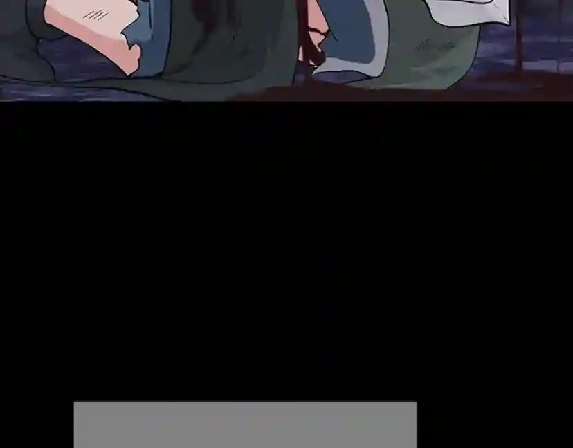 第4季第120话 每个人都在打仗 第21页
