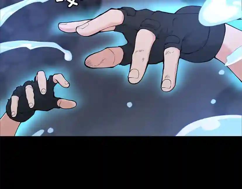 第4季第120话 每个人都在打仗 第37页