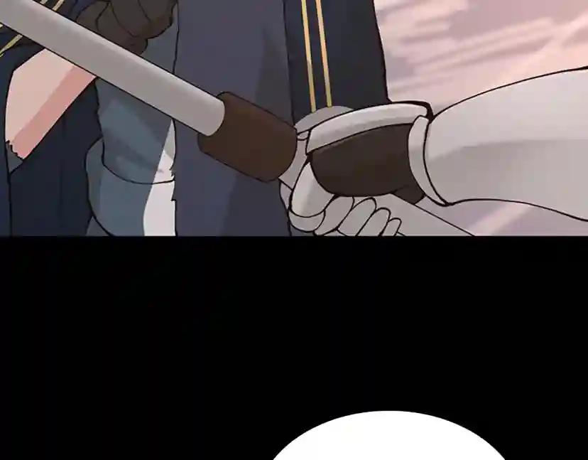 第4季第120话 每个人都在打仗 第96页
