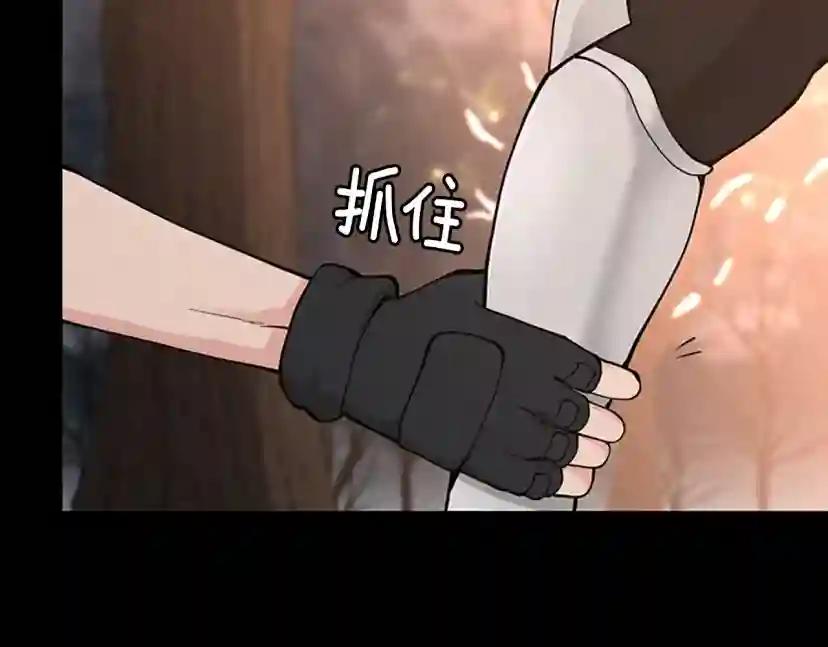 第4季第120话 每个人都在打仗 第107页