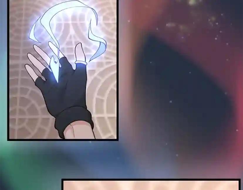 第4季第120话 每个人都在打仗 第140页