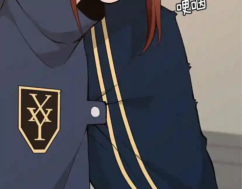 第4季第120话 每个人都在打仗 第192页