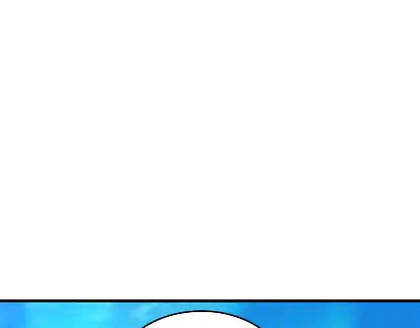 第4季第120话 每个人都在打仗 第221页