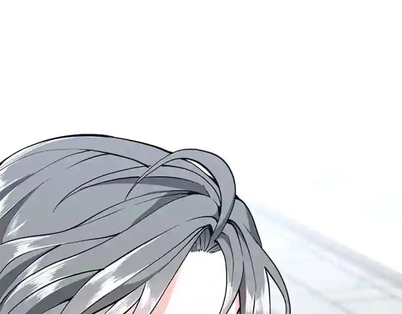 第4季第120话 每个人都在打仗 第259页