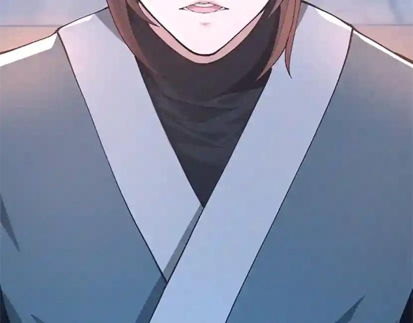 第5季第149话 斩断 第3页