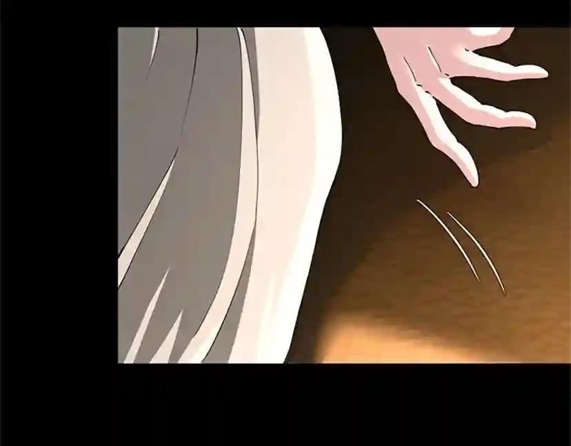第5季第149话 斩断 第8页