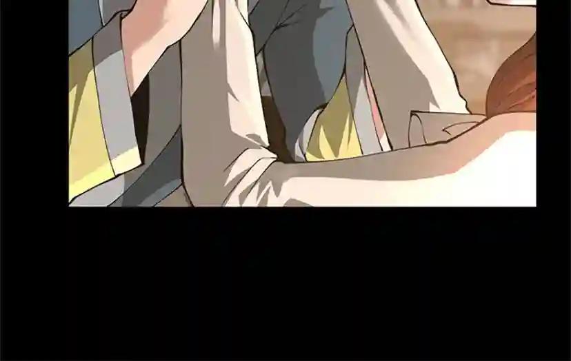 第5季第149话 斩断 第17页