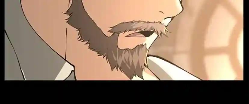 第5季第149话 斩断 第25页