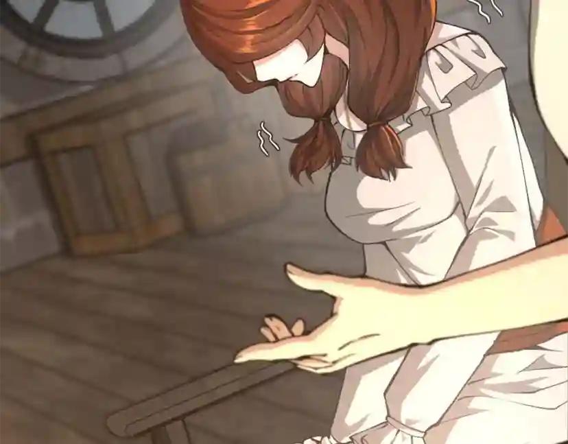第5季第149话 斩断 第44页