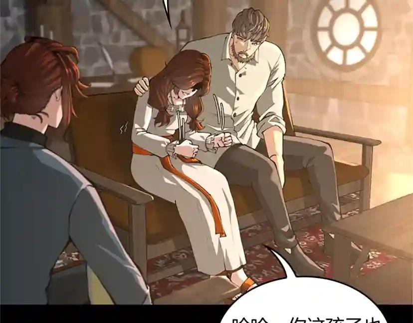 第5季第149话 斩断 第60页