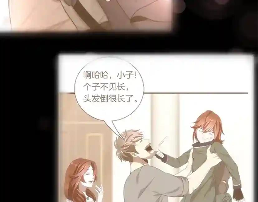 第5季第149话 斩断 第78页
