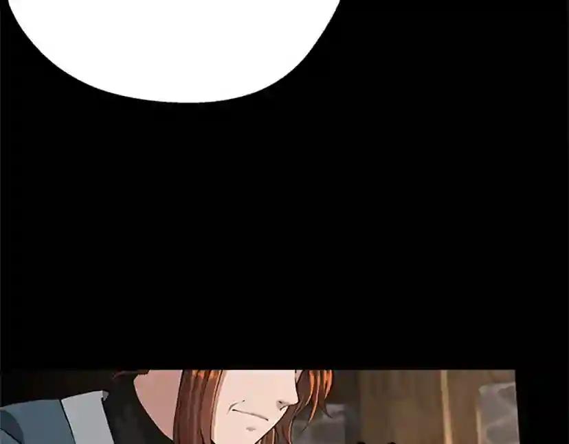 第5季第149话 斩断 第88页