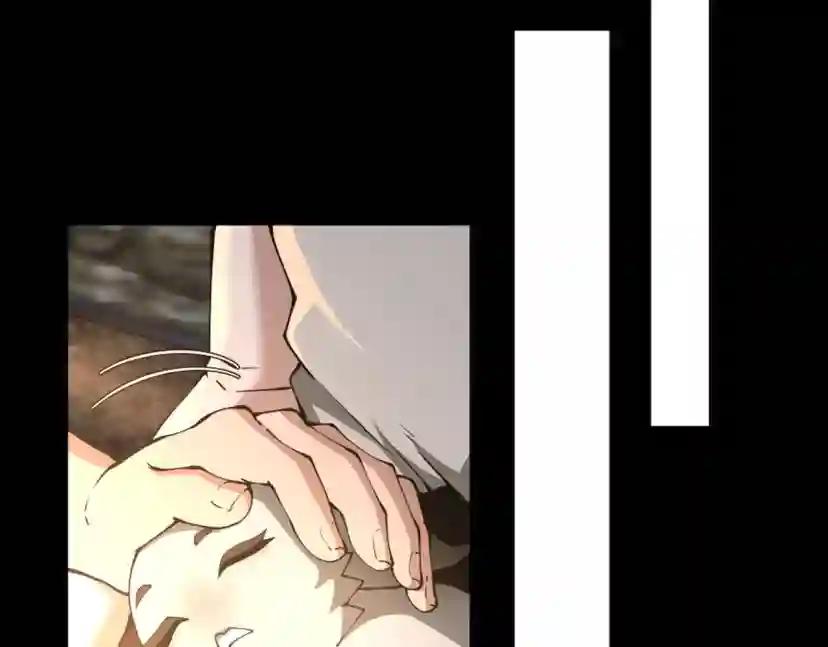 第5季第149话 斩断 第96页