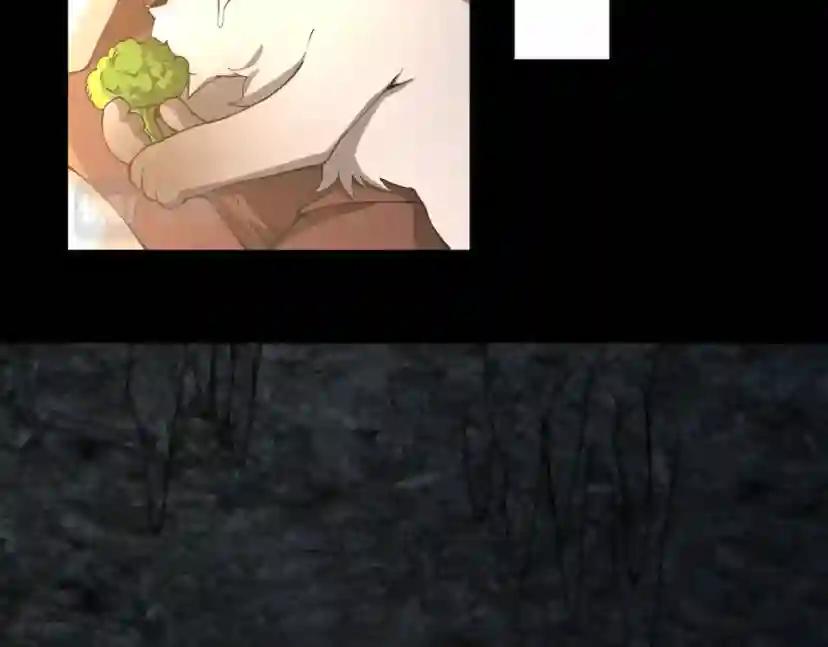 第5季第149话 斩断 第97页