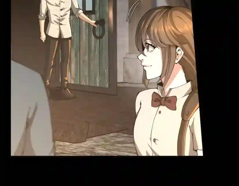 第5季第149话 斩断 第103页